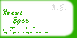 noemi eger business card